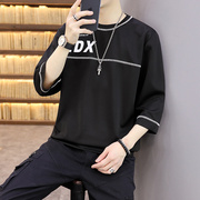 夏季七分袖T恤男中袖韩版潮流修身青年高中生休闲短袖男装打底衫