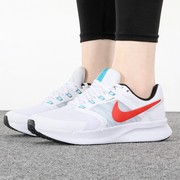 Nike/耐克女鞋2024春季白色SWIFT 3透气旅游运动跑步鞋DR2698