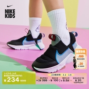 Nike耐克男女童FLEX PLUS 2幼童运动童鞋春季环保透气DV9000