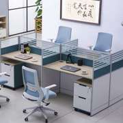 直供厂促现代办公屏风员工电脑桌卡座四人位职员办公桌带柜玻璃屏