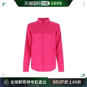 香港直邮amialexandremattiussi女士桃红色，绸缎衬衫