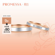 周生生(周生生)promessa小系列，18k玫瑰金及pt950铂金戒指对戒85441r