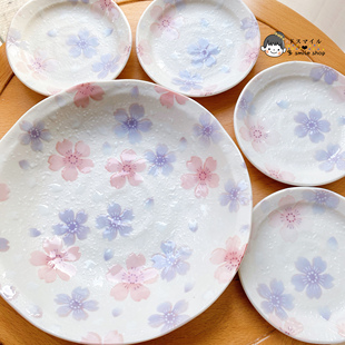 日本进口雪花釉飘雪粉紫梦中樱花釉下彩和风盘子套装盘子碟子