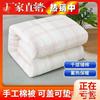 棉絮床垫铺床的棉被铺底垫被棉花被被子冬被被芯垫背被褥子1.5米
