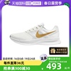 自营nike耐克男鞋缓震透气运动鞋训练跑步鞋DR2695-103