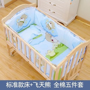 实木无漆环保新生婴儿床宝宝摇篮儿童小床可拼接大床加长睡至12岁
