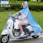 天堂电动车雨衣男女士，成人骑行加大加厚单人双人摩托车雨披电瓶车