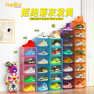 supbro鞋盒透明侧开潮人网红时尚单品sneakers必备展示鞋墙收纳盒