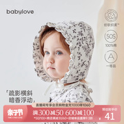 babylove婴儿帽子春秋女宝宝纯棉防风帽护耳帽外出公主帽疏影横斜