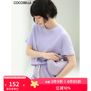 COCOBELLA字母刺绣糖果色圆领短袖T恤女夏简约舒适半袖TS532