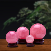 粉色水晶球摆件天然圆球透明玄关客厅工艺品大小号客厅家居装饰品