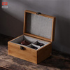 高档竹盒收纳盒木质首饰盒一壶两杯茶具包装盒瓷器盒长方形定