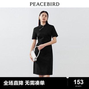 太平鸟 2024春季新中式改良国风针织短袖连衣裙女收腰裙子