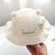 宝宝帽子春秋薄款可调节男女婴儿童，遮阳帽可爱秋冬太阳帽渔夫帽