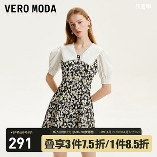 Vero Moda连衣裙2023秋冬甜美雏菊娃娃领立体钉珠装饰