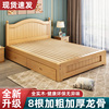新疆实木床1.5米现代简约欧式双人床，主卧1.8家用经济出租房木