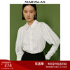 曼德诗设计感白衬衫女2023秋法式宫廷风灯笼袖衬衣小众翻领上衣