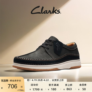 Clarks其乐自然系列男鞋英伦车缝线舒适柔软牛皮休闲鞋系带低帮鞋