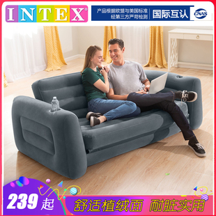 INTEX懒人沙发床双人充气沙发单人加大靠背充气床垫二合一气垫床