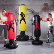 拳击沙袋靶儿童健身散打训练器材充气立式家用跆拳道沙包袋60cm空