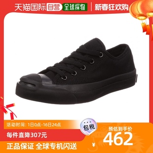 日本直邮匡威 运动鞋 JACK PURCELL 经典款 全黑 23cm帆布鞋