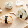 创意三角饭团大小号套装diy家用懒人做寿司，模具便当紫菜包饭工具