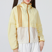 阿迪达斯外套女上衣20222春季黄色风衣宽松夹克运动服HN2329