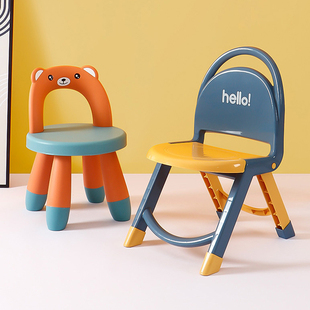 儿童小椅子宝宝小凳子创意，可爱靠背椅家用幼儿园折叠座椅塑料板凳