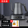 全自动手柄上水烧水泡茶壶304不锈钢电茶炉自动保温泡功夫茶专用