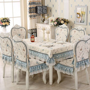 欧式餐桌布餐椅垫椅套亚麻布艺，套装板凳椅子套罩通用凳子套子家用