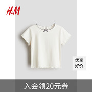 HM童装女婴T恤夏季圆领洋气纯棉短袖蝴蝶结上衣1239339