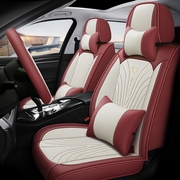 众泰Z200全包围汽车坐垫全包座套四季通用座椅套2013皮革座垫