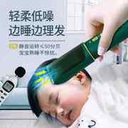 婴儿理发器超静音自动吸发新生，宝宝剃头发，儿童电推子剪发神器
