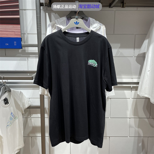 阿迪达斯三叶草短袖男2022蜥蜴图案运动透气T恤HF4762 HF4761
