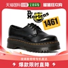 日本直邮Dr.Martens马丁1461 Quad黑色厚底3孔马丁鞋25567001