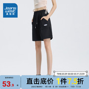 LG真维斯女装宽松薄款运动五分裤 2023夏季 女款抽绳休闲短裤
