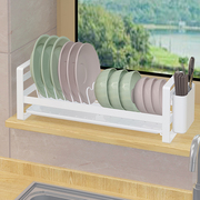 不锈钢碗架窄款碗碟沥水架小尺寸，窄边抽屉橱柜碗盘收纳厨房置物架
