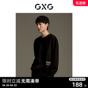 GXG男装 商场同款 黑色字母印花简约微阔圆领卫衣 GEX13114143