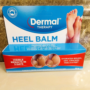 DermalTherapy脚膜白嫩滋润保湿去死皮老茧脚后跟干裂护足霜腿膏