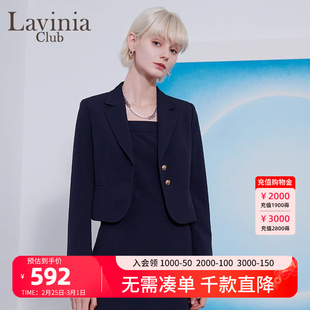 Lavinia 23春秋蓝色西装女时尚通勤短款设计小个子外套J31W15