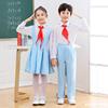 儿童演出服中小学生校服表演服男女童红歌朗诵合唱团礼服冯琳同款