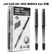 uni-ball日本三菱visionneedleub185s办公签字笔，中性笔针管水笔