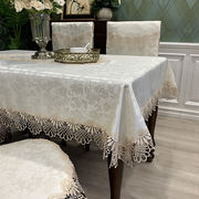 欧式蕾丝花边餐桌布椅套，布艺套装家用椅子，套长方形桌布椅子靠背罩