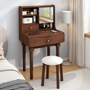 全实木梳妆台卧室小型化妆桌多功能，简约欧式网红风梳妆柜收纳一体