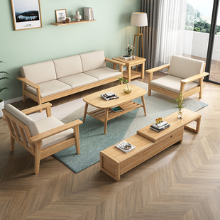 曲美家居全实木中式沙发橡胶木家具组合经济型现代简约小户型