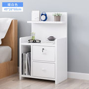 佳家林床头柜北欧风格简易带锁多层储物柜多功能现代简约卧室床边