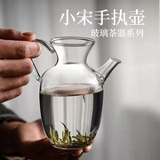 日式耐热玻璃茶壶小号绿茶小枣执壶带滤网可加热公道杯花草茶壶