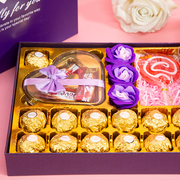 费列罗巧克力礼盒装送男女朋友同学，闺蜜生日糖果，零食情人节礼物