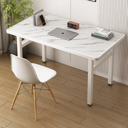 可折叠电脑桌简易餐桌家用卧室书桌，简约现代学生写字桌租房小桌子