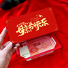 母亲节礼物妈妈生日创意父亲生日快乐红包折叠实用送爸爸婆婆